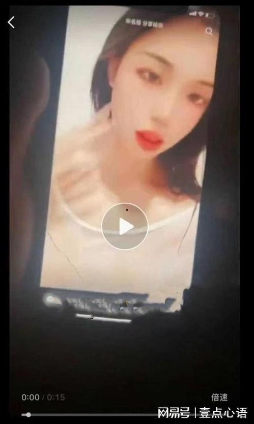 美女直播被爆料视频大全,美女主播被爆料视频大全盘点